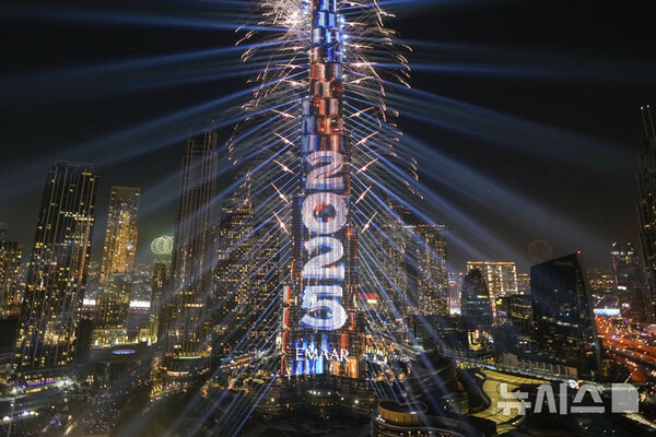 사진=뉴시스 제공.