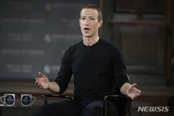 사진=뉴시스 제공.