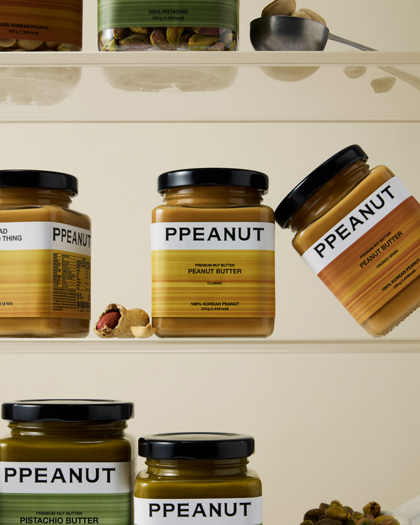 사진=피피넛 제공