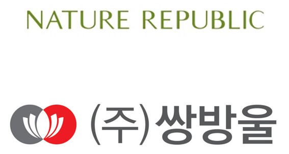 사진=쌍방울 제공.