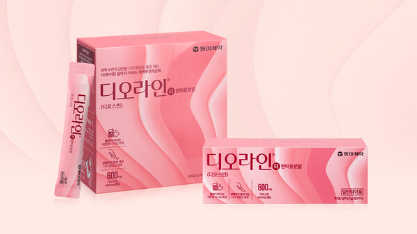 사진=동아제약 제공.