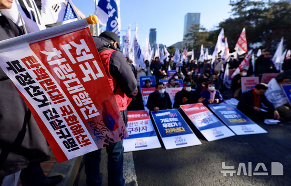 사진=뉴시스 제공.