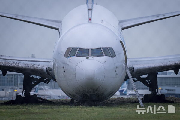 사진=뉴시스 제공.