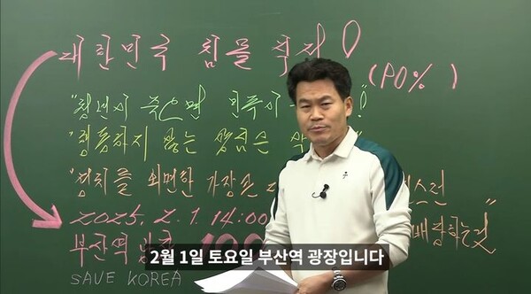 사진=뉴시스 제공.