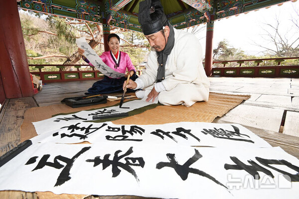 사진=뉴시스 제공.