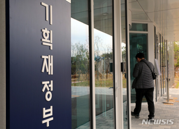 사진=뉴시스 제공.