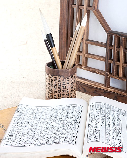 사진=뉴시스 제공.