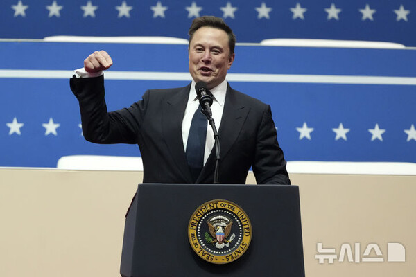 사진=뉴시스 제공.