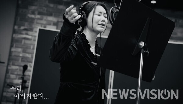 사진=에프엠엔터테인먼트 제공.