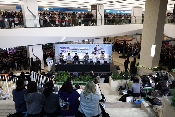 사진=동아제약 제공.