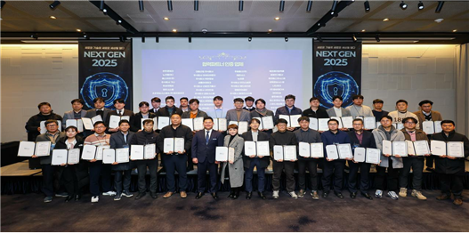 사진=비엔에스테크 제공.