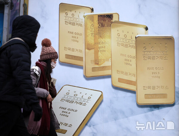 사진=뉴시스 제공.