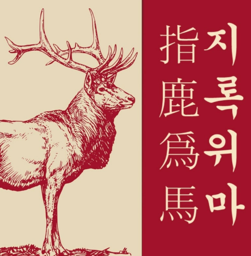 사진=뉴시스 제공.