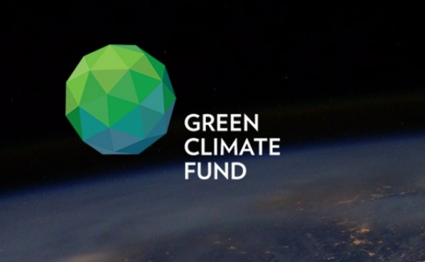 녹색기후기금(GCF)