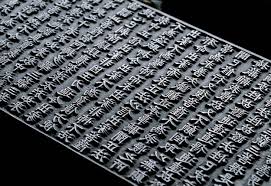 사진=뉴시스 제공.