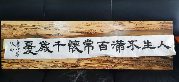 사진=뉴시스 제공.