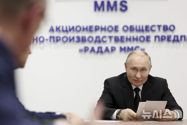 사진=뉴시스 제공.