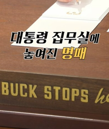 사진=뉴시스 제공.