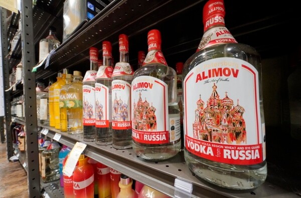 사진=뉴시스 제공.