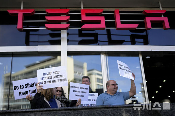 사진=뉴시스 제공.