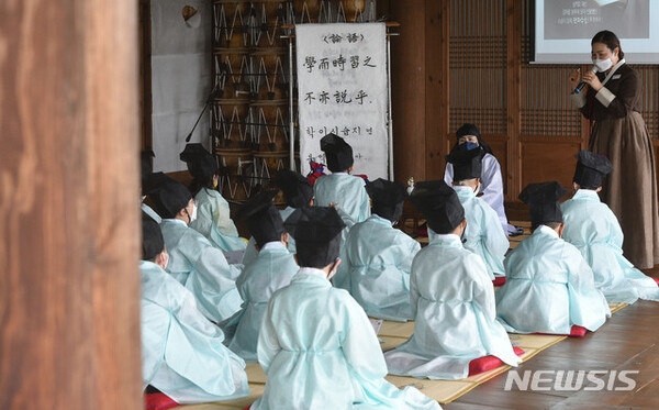 사진=뉴시스 제공.