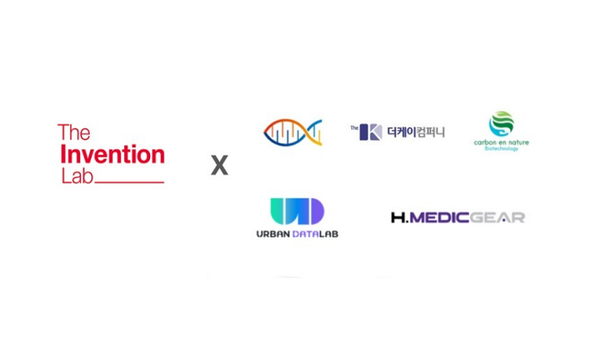 사진=더인벤션랩 제공