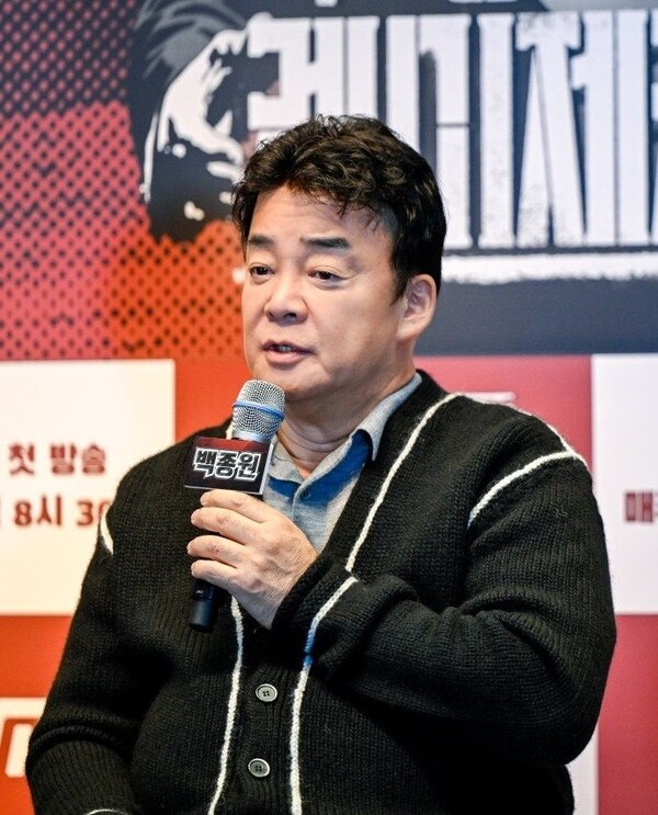 사진=뉴시스 제공.