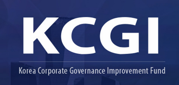KCGI(Korean Corporate Governance Improvement Fund)
