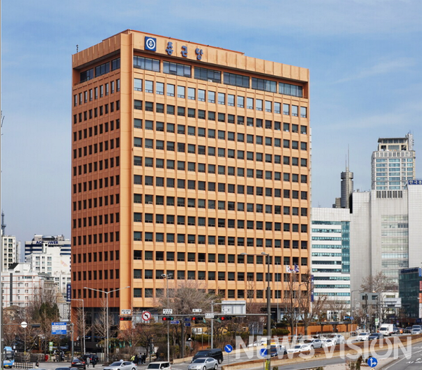 종근당(ChongKunDang) 본사 전경