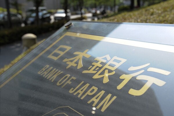 사진=뉴시스 제공.