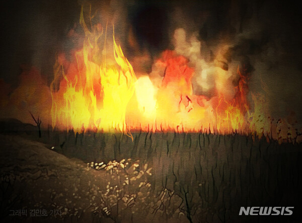 사진=뉴시스 제공.