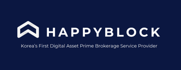 해피블록(Happy Block)