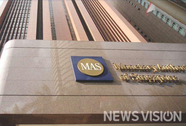 싱가포르 통화청(MAS)
