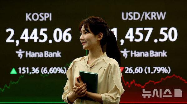 사진=뉴시스 제공.