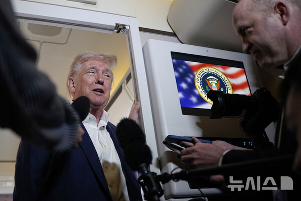 사진=뉴시스 제공.