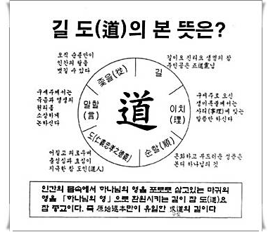 사진=뉴시스 제공.