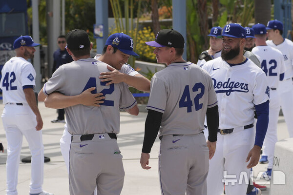 사진=뉴시스 제공.