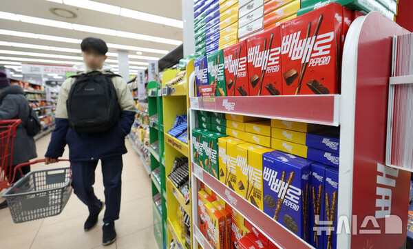 사진=뉴시스 제공.