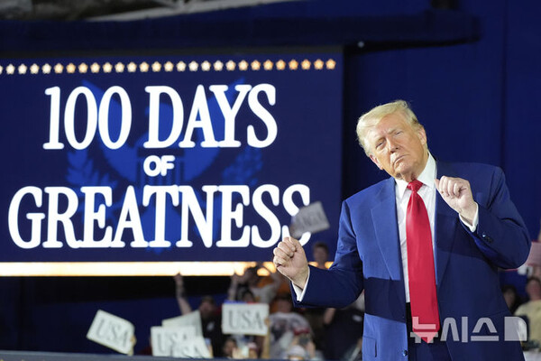 사진=뉴시스 제공.