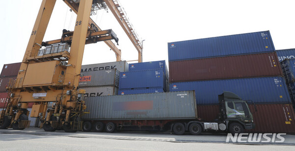 사진=뉴시스 제공.