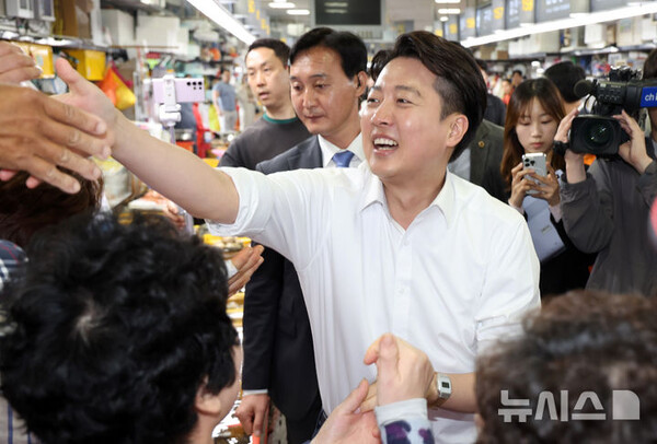 사진=뉴시스 제공.