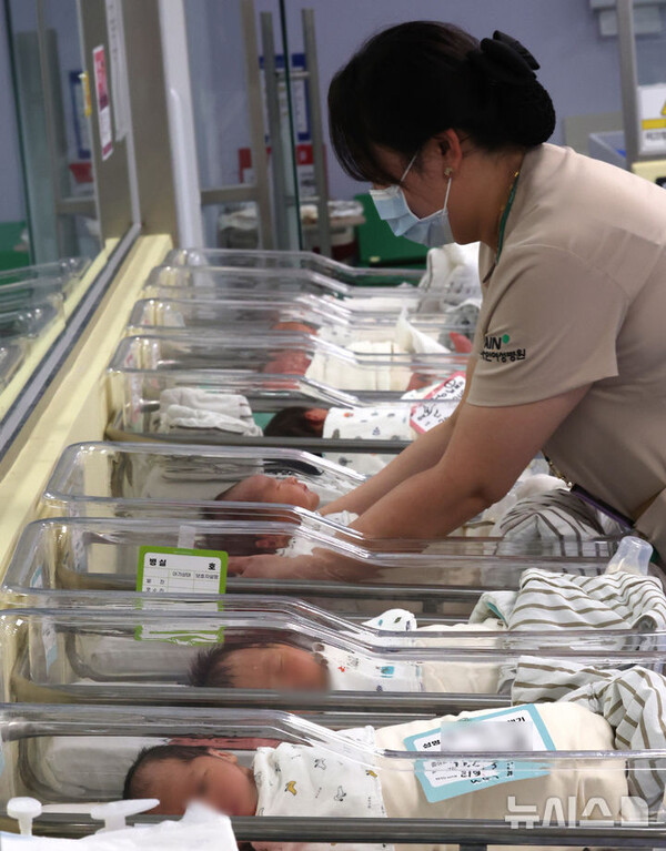 사진=뉴시스 제공.