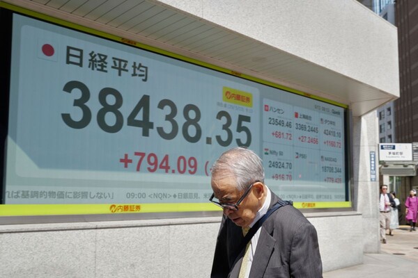 사진=뉴시스 제공.