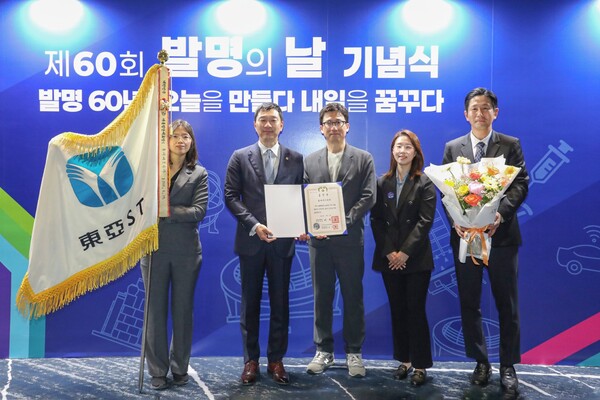 사진=동아에스티 제공.