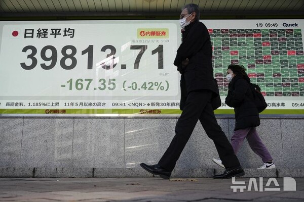 사진=뉴시스 제공.