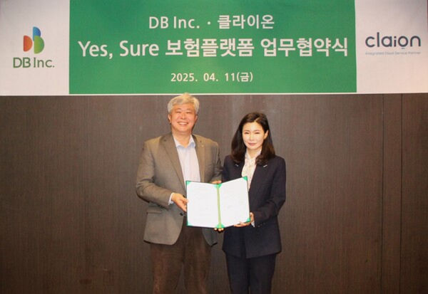 사진=클라이온 제공