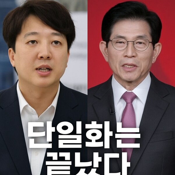 사진=뉴시스 제공.