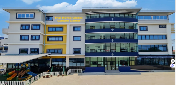 태국 신공항 부근 한태글로벌문화센터 전경/사진=한태글로벌문화센터 제공