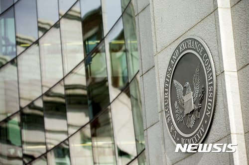 사진=뉴시스 제공.