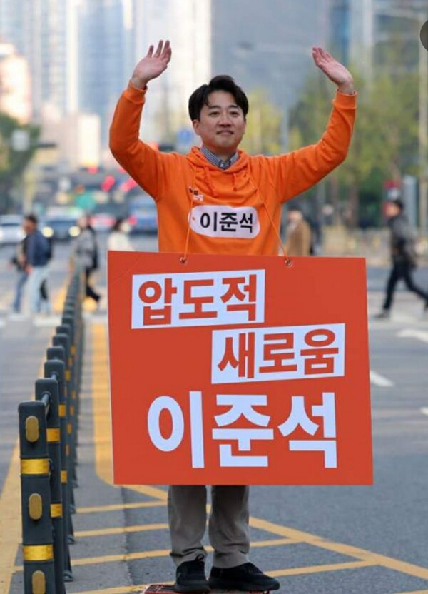 사진=뉴시스 제공.